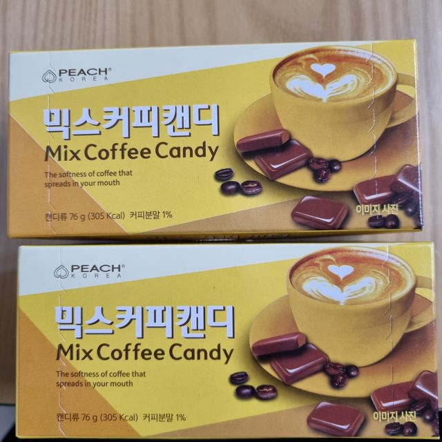 믹스커피캔디76g x2개입 리뷰 사진