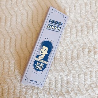 해봄님이 올린 리뷰 사진 3