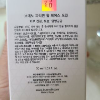 버팔로님이 올린 리뷰 사진 2