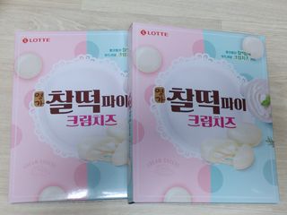 레오포포님이 올린 리뷰 사진 1