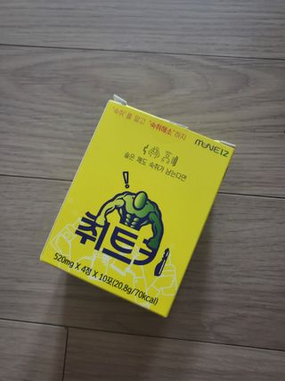 뚜아니마마님이 올린 리뷰 사진 1