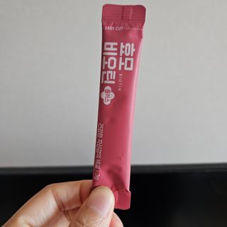 광동생활건강 [풍성한 자신감의 비결] 광동 효모 비오틴 플러스 — 5점을 준 리뷰어가 2023년 7월 올린 사용 사진