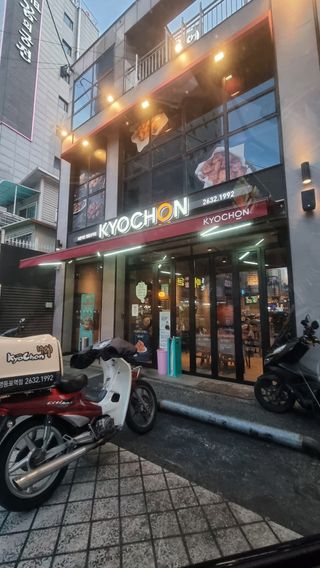도도한그녀님이 올린 리뷰 사진 2