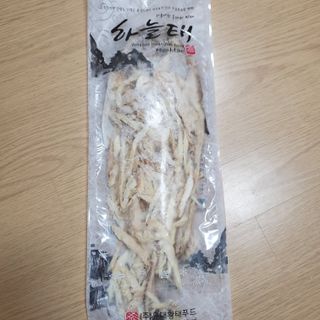 [오늘바스켓] 용대리 손질하늘태 130g — 1점을 준 리뷰어가 2021년 6월 올린 사용 사진