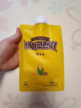함박눈님이 올린 리뷰 사진 2
