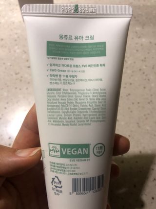 러블리님이 올린 리뷰 사진 1