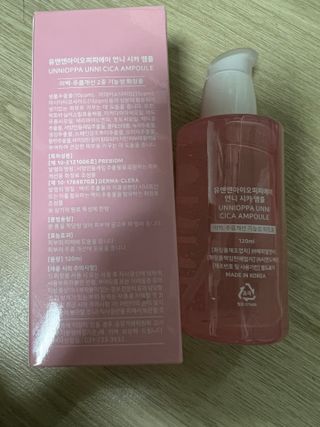 으나님이 올린 리뷰 사진 2