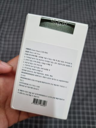 jnhy2007님이 올린 리뷰 사진 3