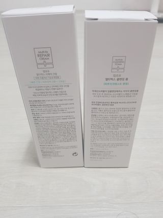 LAB FOR YOU 멀티엑스리페어크림 + 멀티엑스클렌징폼 — 5점을 준 리뷰어가 2022년 9월 올린 사용 사진