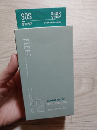 호호님이 올린 리뷰 사진 1