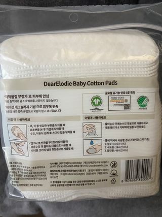 디어엘로디 프리미엄 유기농 베이비 솜티슈 40매 3 + 1 PACK — 5점을 준 리뷰어가 2021년 3월 올린 사용 사진