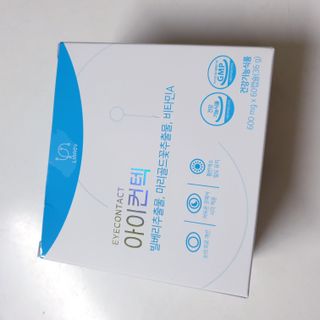 하늘보라님이 올린 리뷰 사진 2