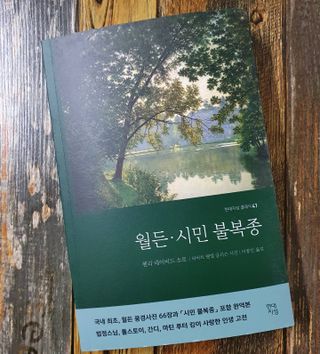 JAYDEN님이 올린 리뷰 사진 1
