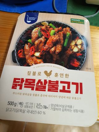 둥이맘님이 올린 리뷰 사진 1