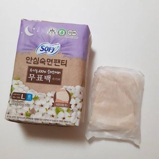 끼리몬님이 올린 리뷰 사진 3