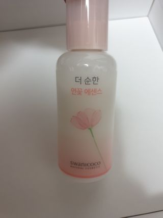 미실님이 올린 리뷰 사진 2
