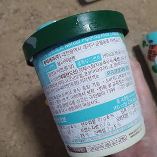 llast님이 올린 리뷰 사진 2