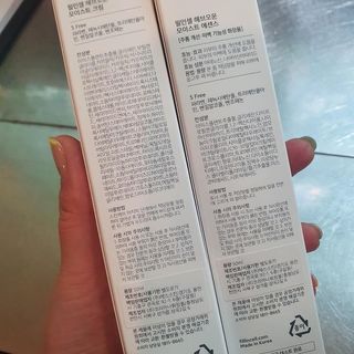 미니미님이 올린 리뷰 사진 2