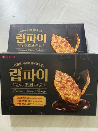 Becky님이 올린 리뷰 사진 1