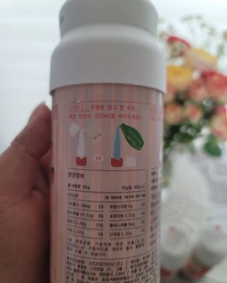 KOHL 앤베리 — 5점을 준 리뷰어가 2021년 4월 올린 사용 사진