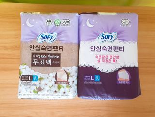 LG유니참 쏘피SOFY [SOFY] 안심숙면팬티/무표백속커버 — 5점을 준 리뷰어가 2021년 5월 올린 사용 사진