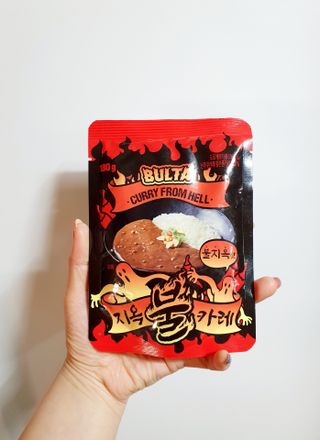불타 지옥불카레 불지옥맛 180g x 3봉 — 5점을 준 리뷰어가 2021년 6월 올린 사용 사진