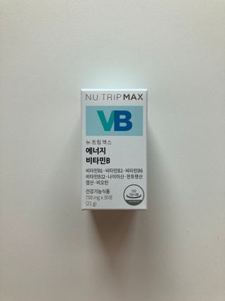 뉴트립맥스(NUTRIPMAX) 뉴트립맥스 에너지 비타민B 700mg 30정 1개월분 고함량 비타민 — 5점을 준 리뷰어가 2021년 7월 올린 사용 사진
