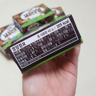 게링𖤐님이 올린 리뷰 사진 3