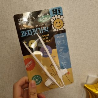칩스틱 과자젓가락 게이밍젓가락 2ea / KC인증 식품용 — 5점을 준 리뷰어가 2021년 11월 올린 사용 사진