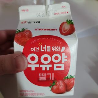 쓔리님이 올린 리뷰 사진 1