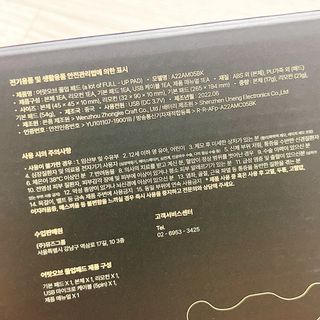 냐냐님이 올린 리뷰 사진 3