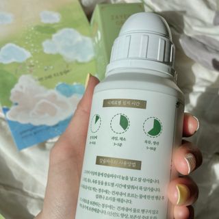 쮸르쭈우님이 올린 리뷰 사진 2