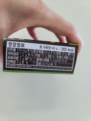 옵타움님이 올린 리뷰 사진 3