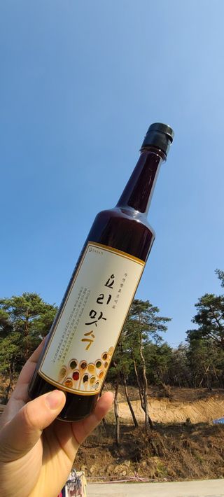 써니35님이 올린 리뷰 사진 3
