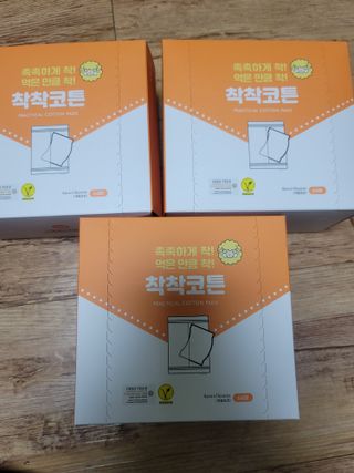 쌈자를몰라님이 올린 리뷰 사진 1