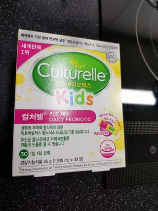 매력만점딸기님이 올린 리뷰 사진 2