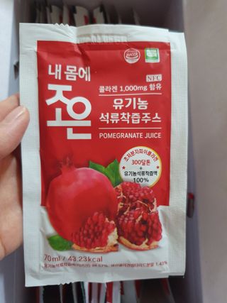 농업회사법인조은 유기농 석류 NFC 착즙주스 70ml 30포 — 5점을 준 리뷰어가 2021년 10월 올린 사용 사진