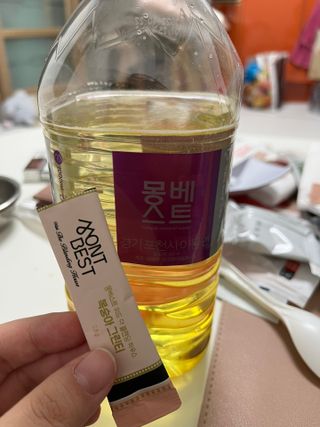 [몽베스트] 위드 더 블랜딩 하우스 _ 버라이어티팩 — 4점을 준 리뷰어가 2022년 12월 올린 사용 사진
