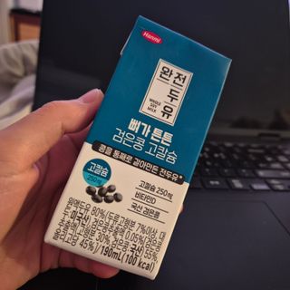 김샐님이 올린 리뷰 사진 2