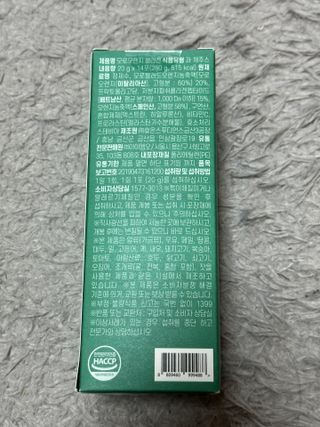biin님이 올린 리뷰 사진 4