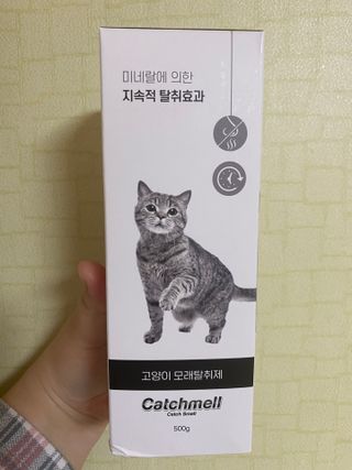 말하는감자라구욧님이 올린 리뷰 사진 1
