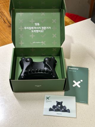 나묘님이 올린 리뷰 사진 1
