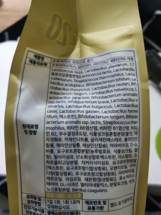 하니님이 올린 리뷰 사진 2