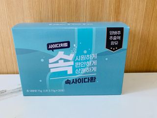 Jeongsoo님이 올린 리뷰 사진 1