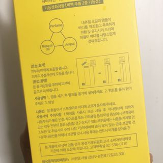 떡뽀끼조아님이 올린 리뷰 사진 4