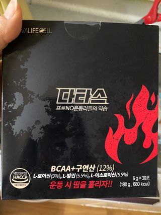 콩표님이 올린 리뷰 사진 1
