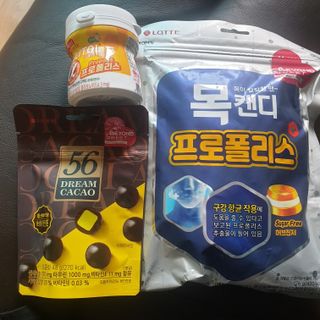 투인마미님이 올린 리뷰 사진 1