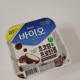 투윤맘쓰님이 올린 리뷰 사진 2
