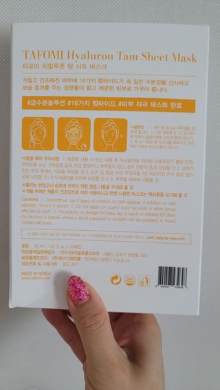 fall님이 올린 리뷰 사진 3