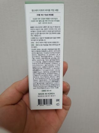 KanginLee님이 올린 리뷰 사진 4